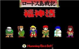 魔域SF发布网中的热门私服推荐