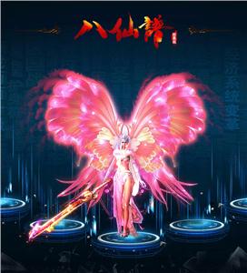 魔域sf-私服中的光明魔法体验
